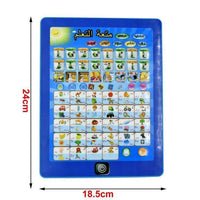 Arabic Learning Tablet