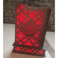 Quran Holder Box