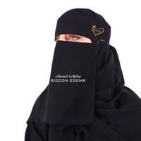 Umrah Tabarruk