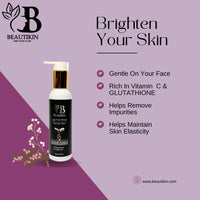 Skin whitening face secrum